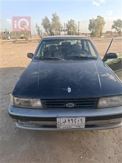 كيا كونكورد